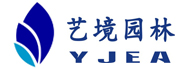 艺境园林_成都艺境园林_成都艺境园林工程有限公司